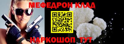 каннабис Берёзовский