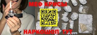 кокаин VHQ Беслан