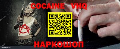 каннабис Берёзовский
