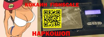 каннабис Берёзовский