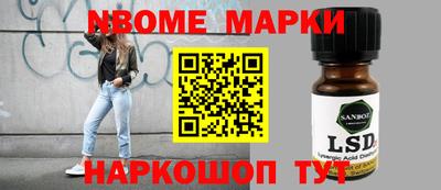 кокаин VHQ Беслан