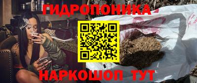 кокаин VHQ Беслан