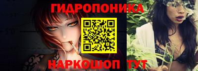 кокаин VHQ Беслан