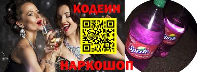 кокаин VHQ Беслан