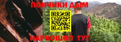 кокаин VHQ Беслан