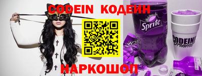 каннабис Берёзовский