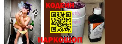 кокаин VHQ Беслан