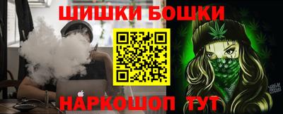 кокаин VHQ Беслан