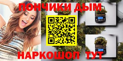 кокаин VHQ Беслан