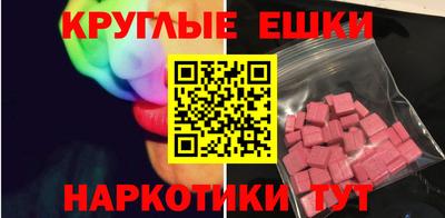 каннабис Берёзовский