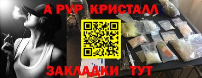 каннабис Берёзовский