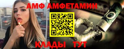 кокаин VHQ Беслан