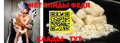 кокаин VHQ Беслан