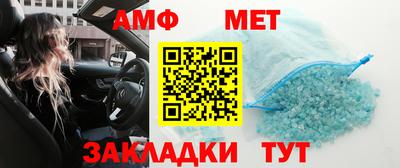 кокаин VHQ Беслан