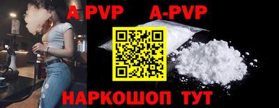 кокаин VHQ Беслан