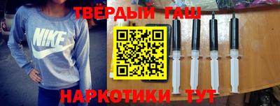 бутик Бийск
