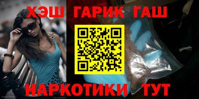 кокаин VHQ Беслан