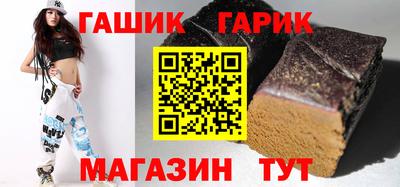 каннабис Берёзовский