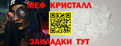 каннабис Берёзовский