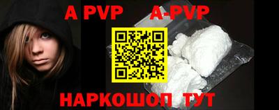 каннабис Берёзовский