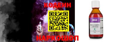 каннабис Берёзовский