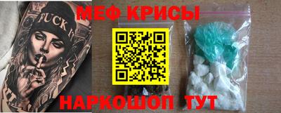бутик Бийск